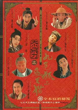 日本在线一区二区