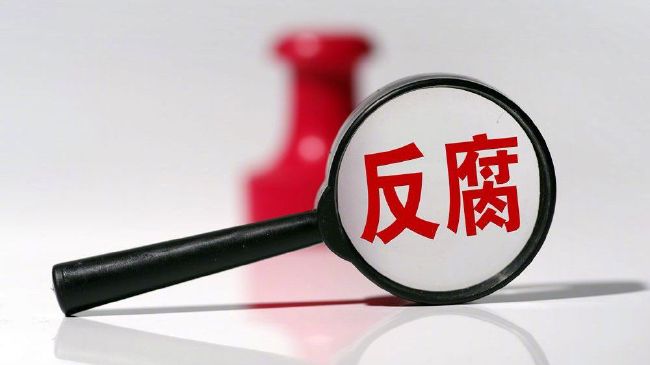 通奸学校会